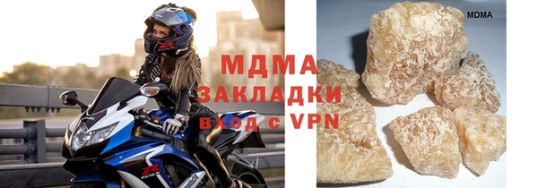 spice Нягань