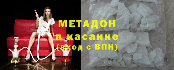 бошки Няндома