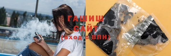 прущая мука Осинники