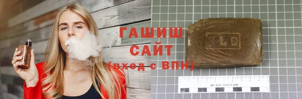 соль курить ск Остров