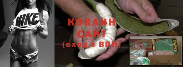 бутик Нязепетровск