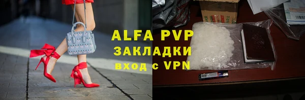 соль курить ск Остров