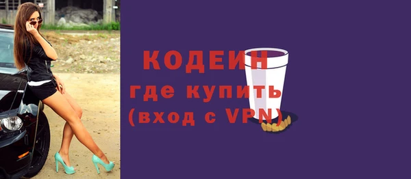 бутик Нязепетровск