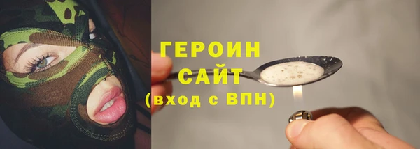 соль курить ск Остров