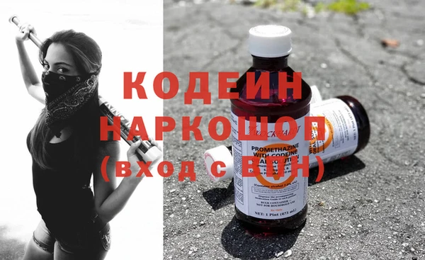 spice Нягань