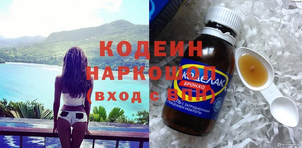 соль курить ск Остров