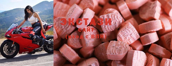 spice Нягань
