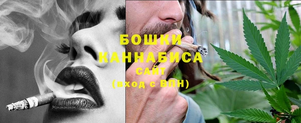 прущая мука Осинники