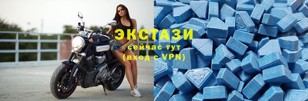 бошки Няндома